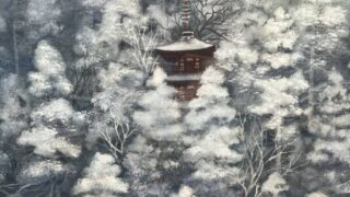 土屋雅裕 作『晨浄』をお譲り頂きました - 骨董・美術品の買取は