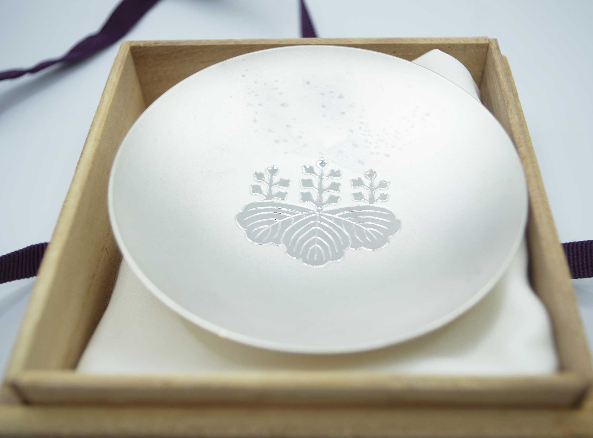 『純銀『盃』』サイン